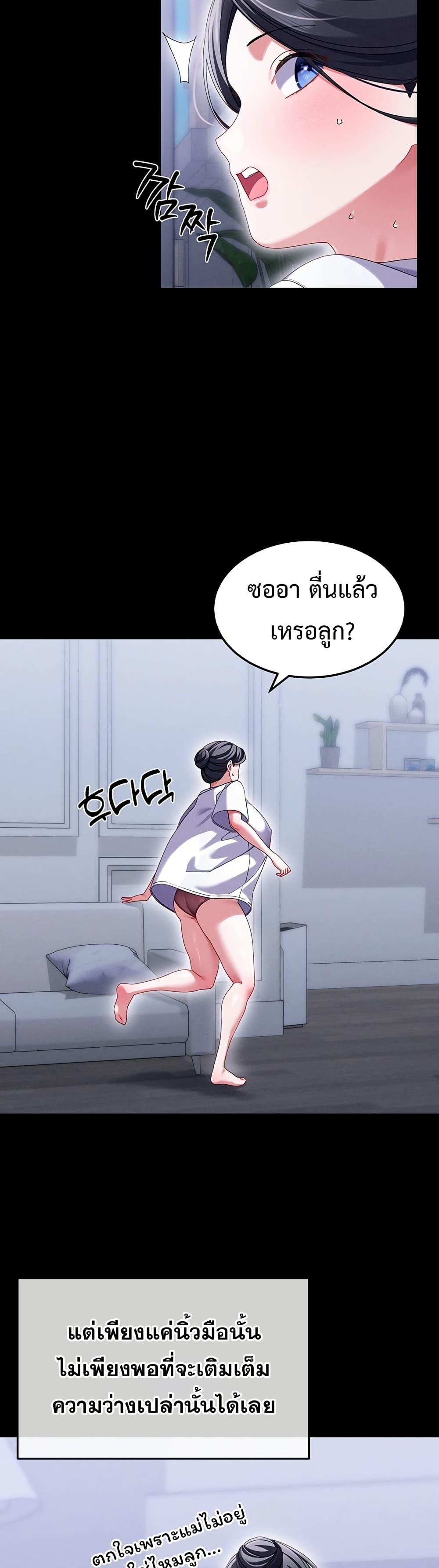 Doujin-Lc- อ่าน โดจิน มังฮวา เกาหลี ญี่ปุ่น จีน แปลไทย New City Massage ตอนที่ 1 2 3 4 5 6 7 8 9 10 11 12 13 14 ฟรี ไม่มีโฆษณา อ่าน โดจิน Manhwa เกาหลี ญี่ปุ่น จีน เรามีครบ คัดมาให้เน้นๆ โดจิน 18+ รับประกันความฟินโดย  Doujin Lc