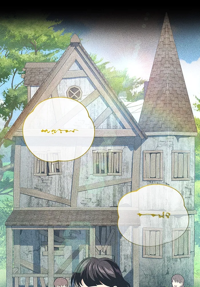 จอมเวทเกิดใหม่ในรอบ 66666 ปี ตอนที่ 114 รูปที่ 73