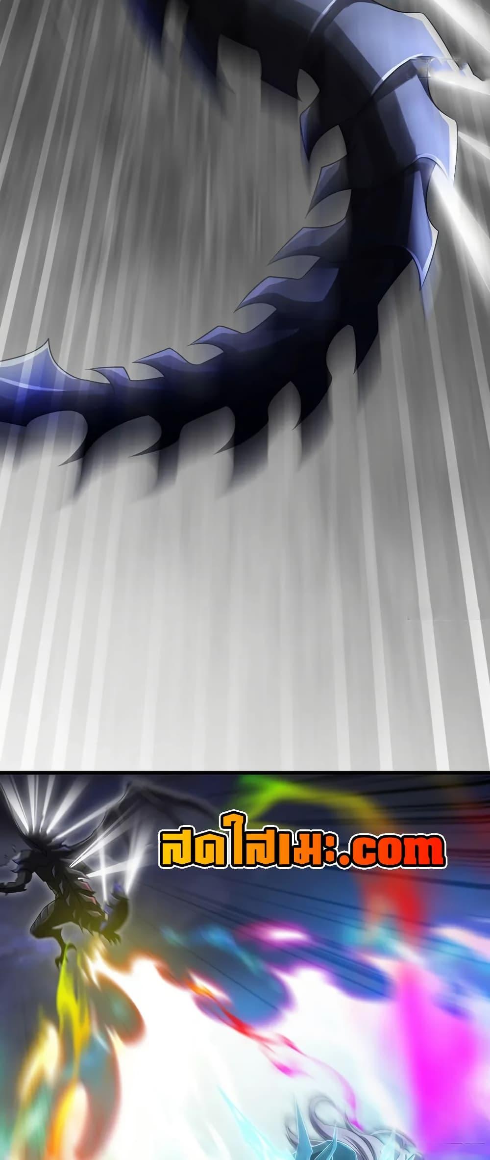 Manga-lc-com อ่านมังงะ อ่านการ์ตูน ออนไลน์ ฟรี My Wife is a Demon Queen ตอนที่ 1 2 3 4 5 6 7 8 9 10 11 12 13 14 ฟรี ไม่มีโฆษณา Manga-lc - อ่าน มังงะ อ่าน การ์ตูน ออนไลน์ อ่านมังงะ ฟรี