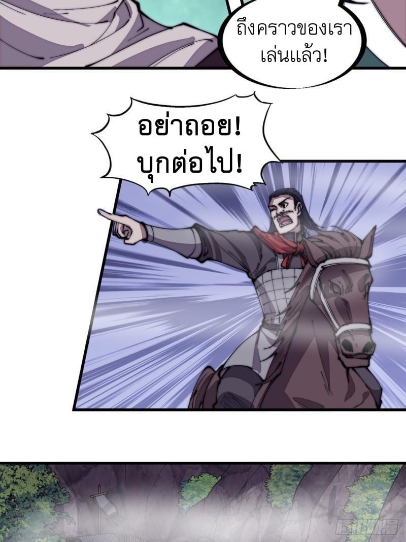 Manga-lc-com อ่านมังงะ อ่านการ์ตูน ออนไลน์ ฟรี It Starts With A Mountain ตอนที่ 1 2 3 4 5 6 7 8 9 10 11 12 13 14 ฟรี ไม่มีโฆษณา Manga-lc - อ่าน มังงะ อ่าน การ์ตูน ออนไลน์ อ่านมังงะ ฟรี