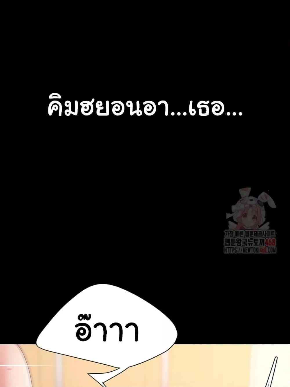 Doujin-Lc- อ่าน โดจิน มังฮวา เกาหลี ญี่ปุ่น จีน แปลไทย Go Ahead, Mom ตอนที่ 1 2 3 4 5 6 7 8 9 10 11 12 13 14 ฟรี ไม่มีโฆษณา อ่าน โดจิน Manhwa เกาหลี ญี่ปุ่น จีน เรามีครบ คัดมาให้เน้นๆ โดจิน 18+ รับประกันความฟินโดย  Doujin Lc