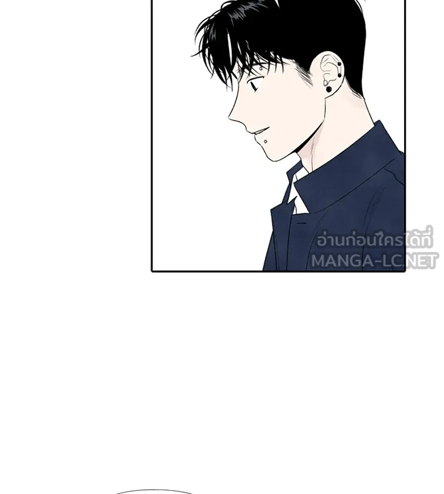 เหตุผลของคนไม่อยากอยู่ ตอนที่ 10 รูปที่ 72