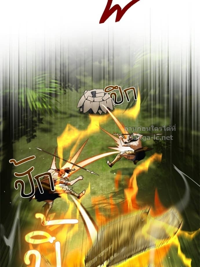 Doujin-Lc- อ่าน โดจิน มังฮวา เกาหลี ญี่ปุ่น จีน แปลไทย หยุดนะจอมมาร ฮีโร่ล้อมไว้หมดแล้ว ตอนที่ 1 2 3 4 5 6 7 8 9 10 11 12 13 14 ฟรี ไม่มีโฆษณา อ่าน โดจิน Manhwa เกาหลี ญี่ปุ่น จีน เรามีครบ คัดมาให้เน้นๆ โดจิน 18+ รับประกันความฟินโดย Doujin Lc