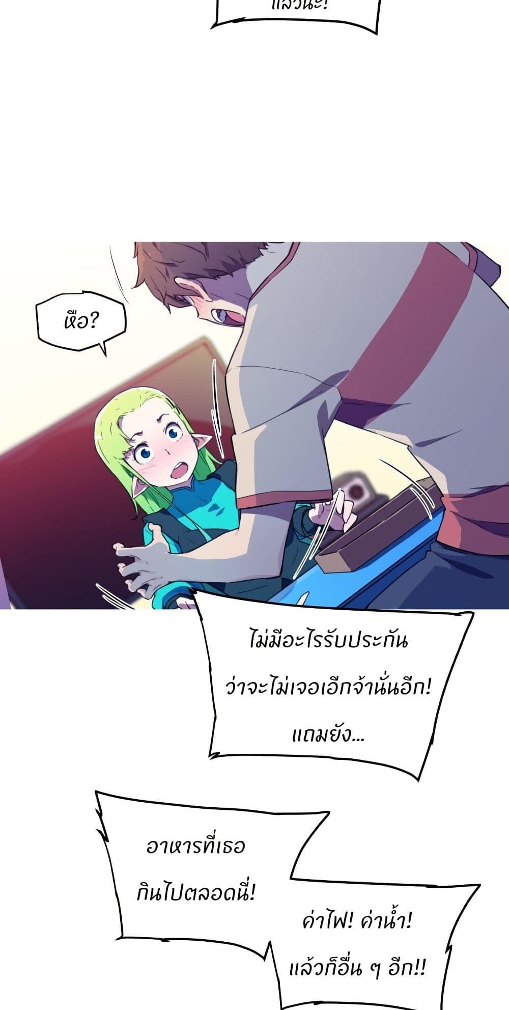 Manga-lc-com อ่านมังงะ อ่านการ์ตูน ออนไลน์ ฟรี Otherworld ตอนที่ 1 2 3 4 5 6 7 8 9 10 11 12 13 14 ฟรี ไม่มีโฆษณา Manga-lc - อ่าน มังงะ อ่าน การ์ตูน ออนไลน์ อ่านมังงะ ฟรี