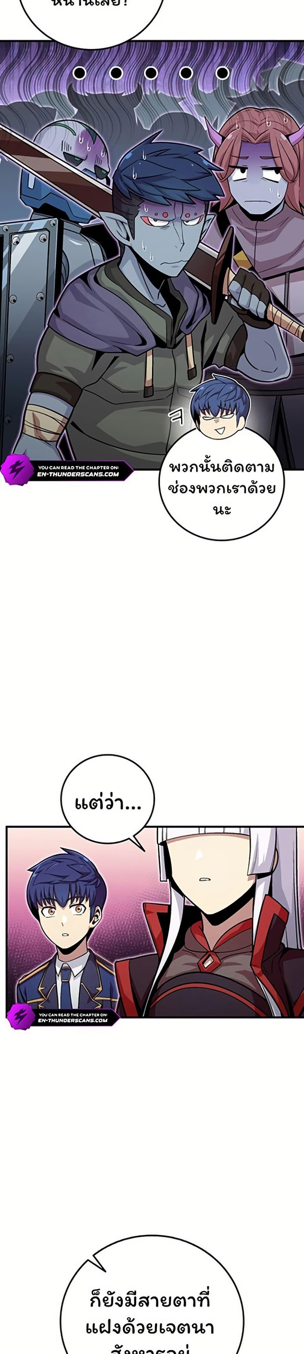 Manga-lc-com อ่านมังงะ อ่านการ์ตูน ออนไลน์ ฟรี Admission is a Waste of Time ตอนที่ 1 2 3 4 5 6 7 8 9 10 11 12 13 14 ฟรี ไม่มีโฆษณา Manga-lc - อ่าน มังงะ อ่าน การ์ตูน ออนไลน์ อ่านมังงะ ฟรี