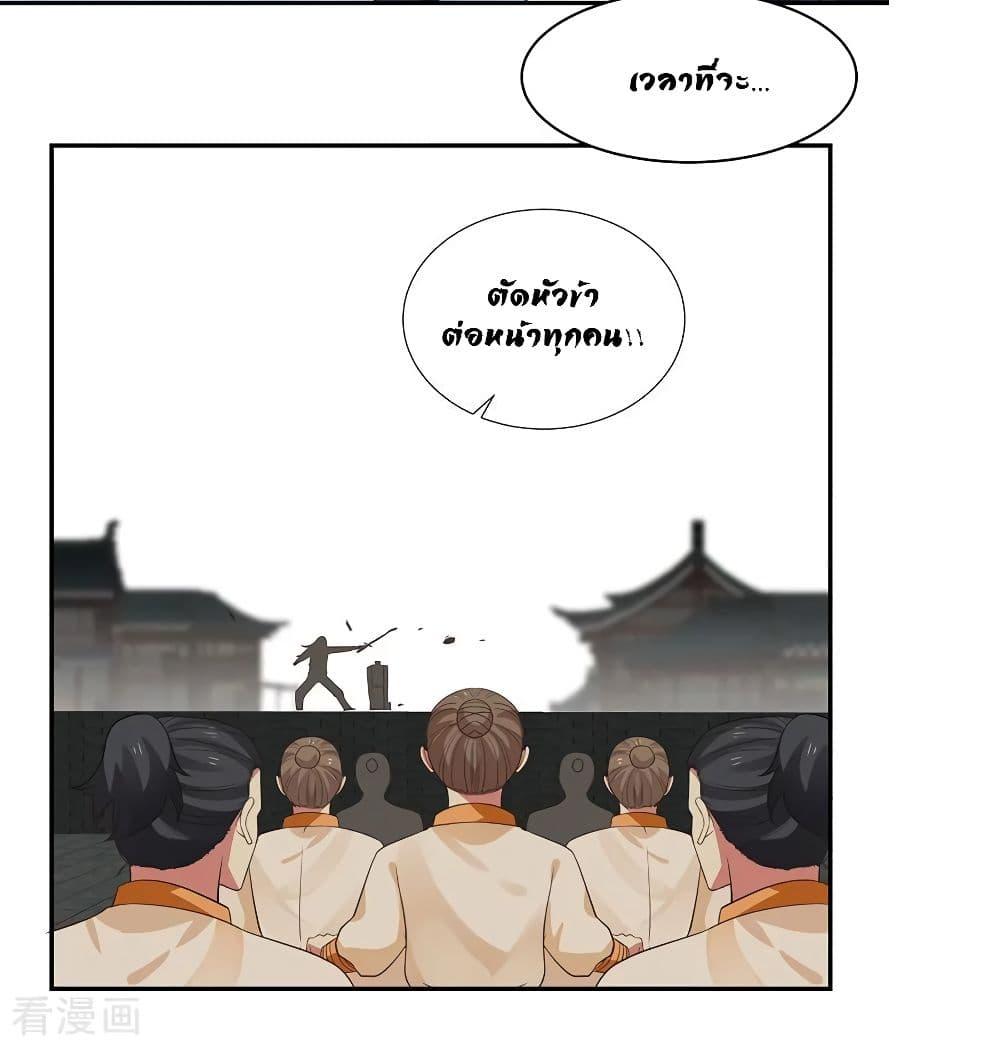 Manga-lc-com อ่านมังงะ อ่านการ์ตูน ออนไลน์ ฟรี Chaos Alchemist ตอนที่ 1 2 3 4 5 6 7 8 9 10 11 12 13 14 ฟรี ไม่มีโฆษณา Manga-lc - อ่าน มังงะ อ่าน การ์ตูน ออนไลน์ อ่านมังงะ ฟรี