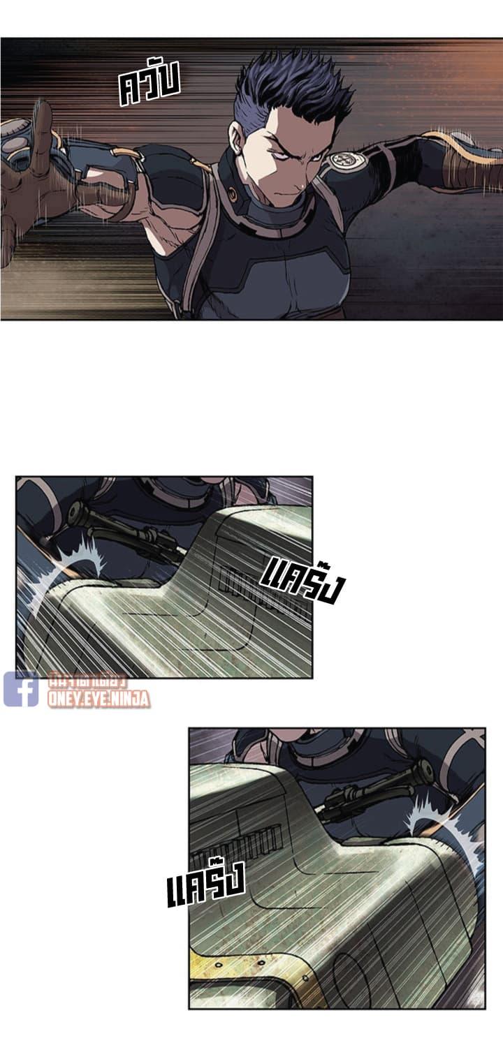 Manga-lc-com อ่านมังงะ อ่านการ์ตูน ออนไลน์ ฟรี Leviathan เลวีอาธาน อสูรกายใต้สมุทร ตอนที่ 1 2 3 4 5 6 7 8 9 10 11 12 13 14 ฟรี ไม่มีโฆษณา Manga-lc - อ่าน มังงะ อ่าน การ์ตูน ออนไลน์ อ่านมังงะ ฟรี