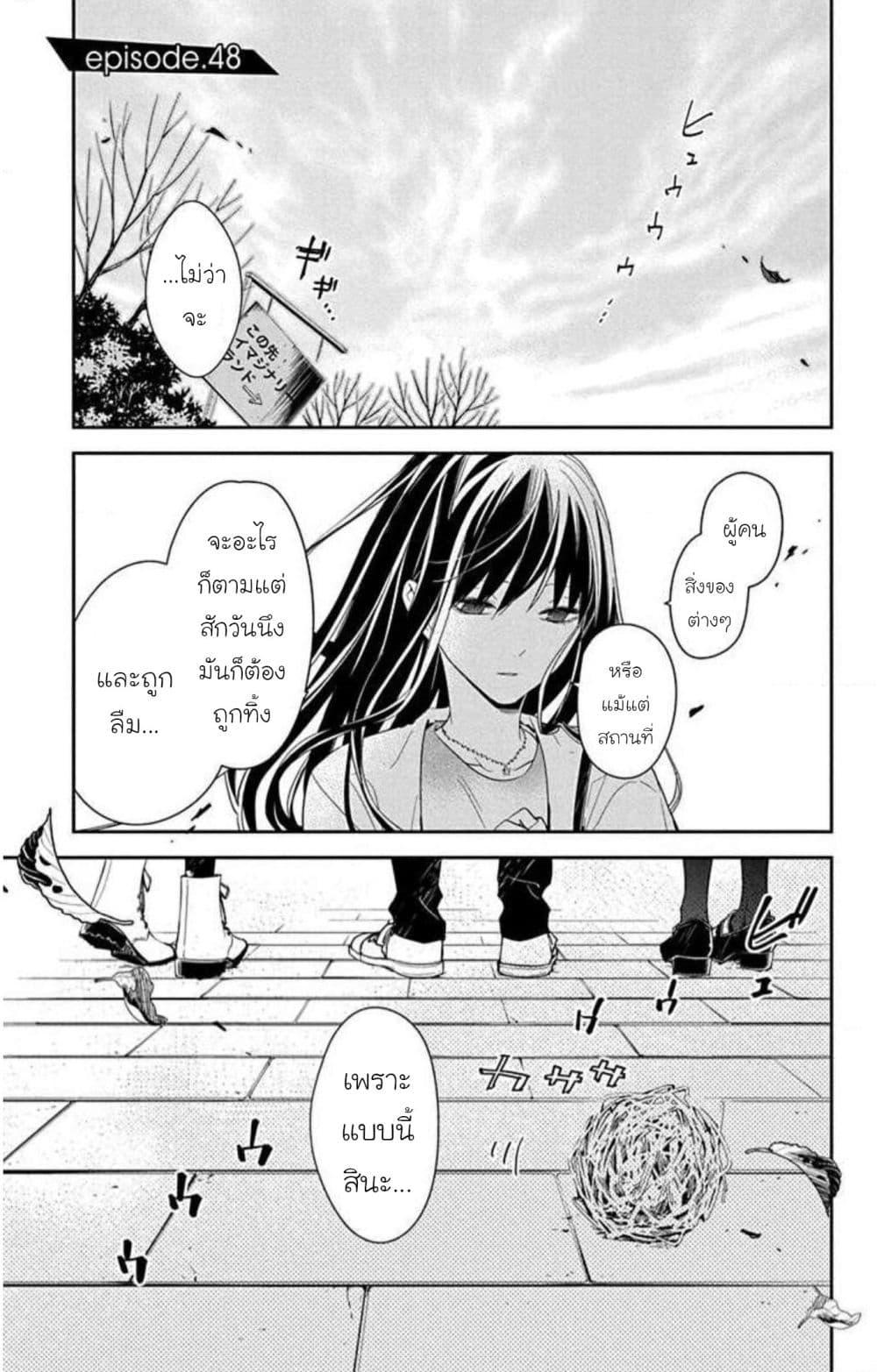 Manga-lc-com อ่านมังงะ อ่านการ์ตูน ออนไลน์ ฟรี Tsuiraku JK to Haijin Kyoushi ตอนที่ 1 2 3 4 5 6 7 8 9 10 11 12 13 14 ฟรี ไม่มีโฆษณา Manga-lc - อ่าน มังงะ อ่าน การ์ตูน ออนไลน์ อ่านมังงะ ฟรี