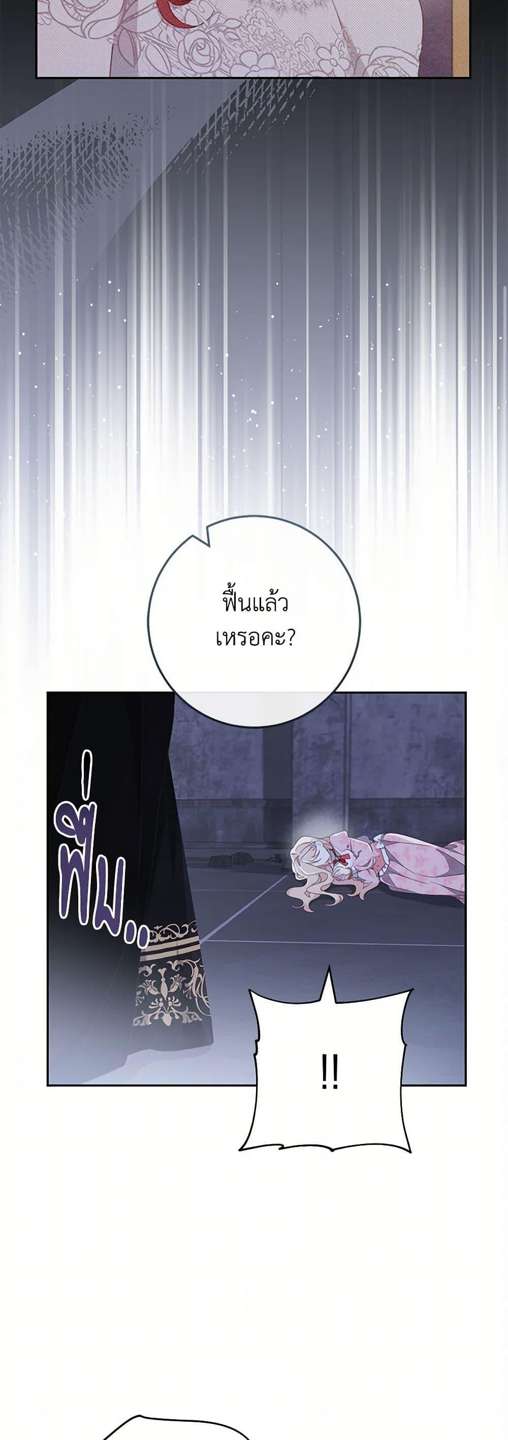 Manga-lc-com อ่านมังงะ อ่านการ์ตูน ออนไลน์ ฟรี Please Treat Your Friends Preciously ตอนที่ 1 2 3 4 5 6 7 8 9 10 11 12 13 14 ฟรี ไม่มีโฆษณา Manga-lc - อ่าน มังงะ อ่าน การ์ตูน ออนไลน์ อ่านมังงะ ฟรี