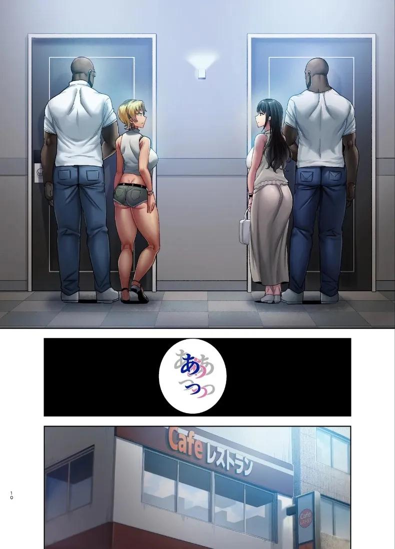 Doujin-Lc- อ่าน โดจิน มังฮวา เกาหลี ญี่ปุ่น จีน แปลไทย วิธีสุดเร้าใจในการล่อลวงภรรยาชาวญี่ปุ่น (Kurosu Gatari) ตอนที่ 1 2 3 4 5 6 7 8 9 10 11 12 13 14 ฟรี ไม่มีโฆษณา อ่าน โดจิน Manhwa เกาหลี ญี่ปุ่น จีน เรามีครบ คัดมาให้เน้นๆ โดจิน 18+ รับประกันความฟินโดย  Doujin Lc