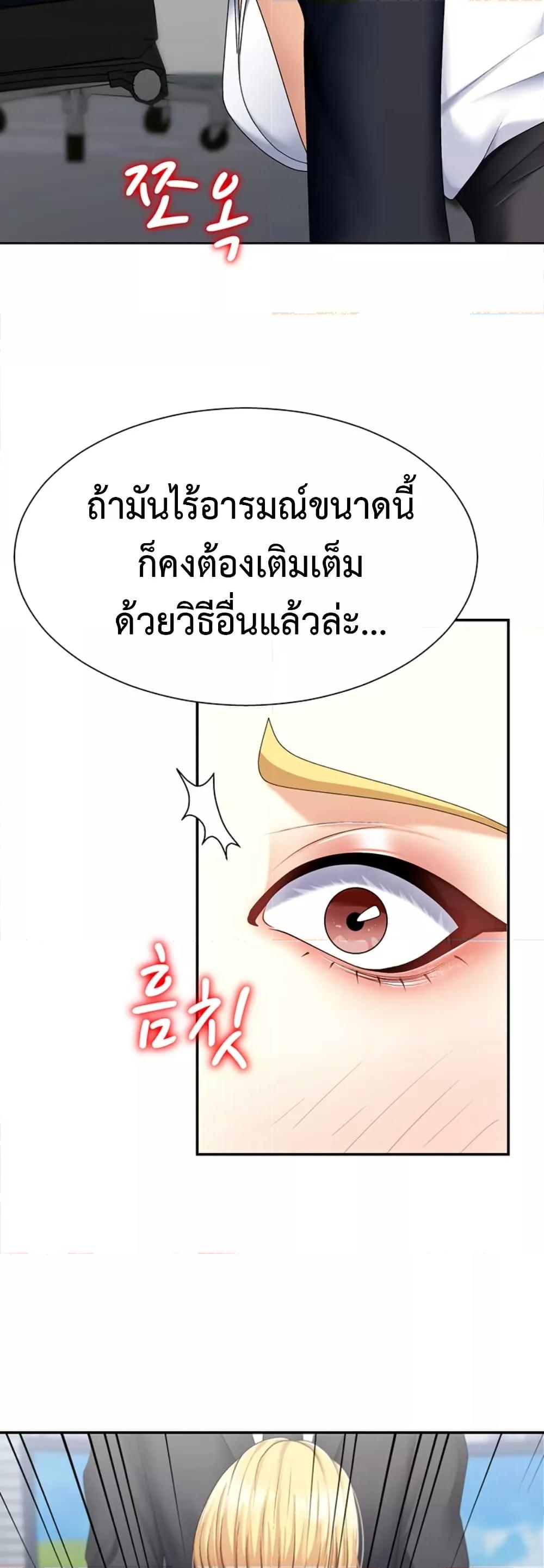 Doujin-Lc- อ่าน โดจิน มังฮวา เกาหลี ญี่ปุ่น จีน แปลไทย Repay With Your Body ตอนที่ 1 2 3 4 5 6 7 8 9 10 11 12 13 14 ฟรี ไม่มีโฆษณา อ่าน โดจิน Manhwa เกาหลี ญี่ปุ่น จีน เรามีครบ คัดมาให้เน้นๆ โดจิน 18+ รับประกันความฟินโดย  Doujin Lc