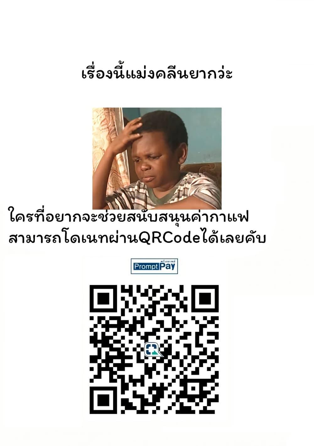 Manga-lc-com อ่านมังงะ อ่านการ์ตูน ออนไลน์ ฟรี Gokumama ~The Story of a Yakuza Who Became a Mom~ ตอนที่ 1 2 3 4 5 6 7 8 9 10 11 12 13 14 ฟรี ไม่มีโฆษณา Manga-lc - อ่าน มังงะ อ่าน การ์ตูน ออนไลน์ อ่านมังงะ ฟรี