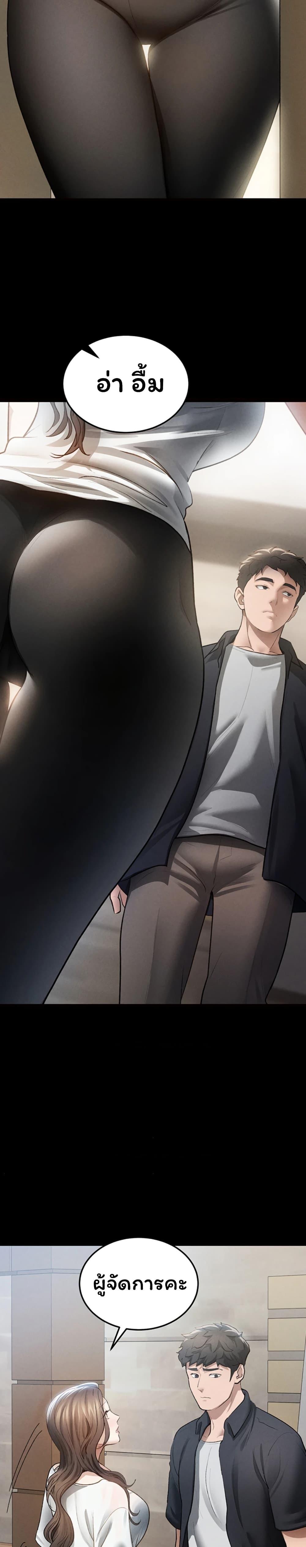 Doujin-Lc- อ่าน โดจิน มังฮวา เกาหลี ญี่ปุ่น จีน แปลไทย I Became the Manager ตอนที่ 1 2 3 4 5 6 7 8 9 10 11 12 13 14 ฟรี ไม่มีโฆษณา อ่าน โดจิน Manhwa เกาหลี ญี่ปุ่น จีน เรามีครบ คัดมาให้เน้นๆ โดจิน 18+ รับประกันความฟินโดย  Doujin Lc