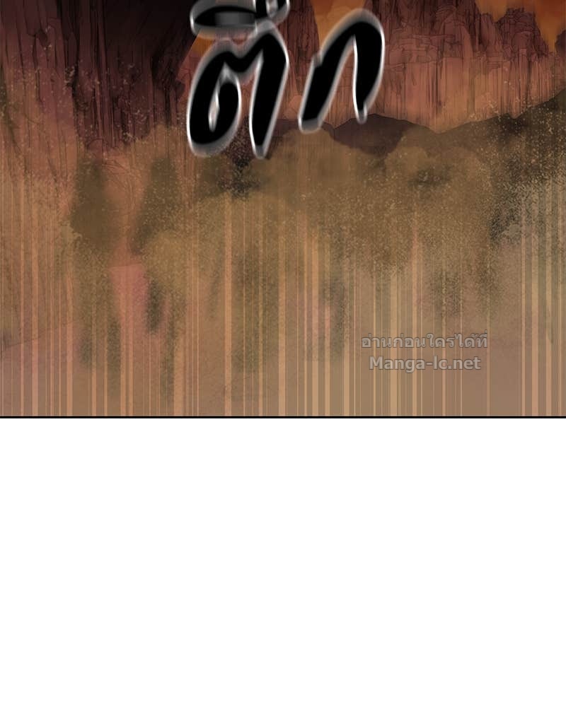 Doujin-Lc- อ่าน โดจิน มังฮวา เกาหลี ญี่ปุ่น จีน แปลไทย ข้าราชการพิเศษ ตอนที่ 1 2 3 4 5 6 7 8 9 10 11 12 13 14 ฟรี ไม่มีโฆษณา อ่าน โดจิน Manhwa เกาหลี ญี่ปุ่น จีน เรามีครบ คัดมาให้เน้นๆ โดจิน 18+ รับประกันความฟินโดย Doujin Lc