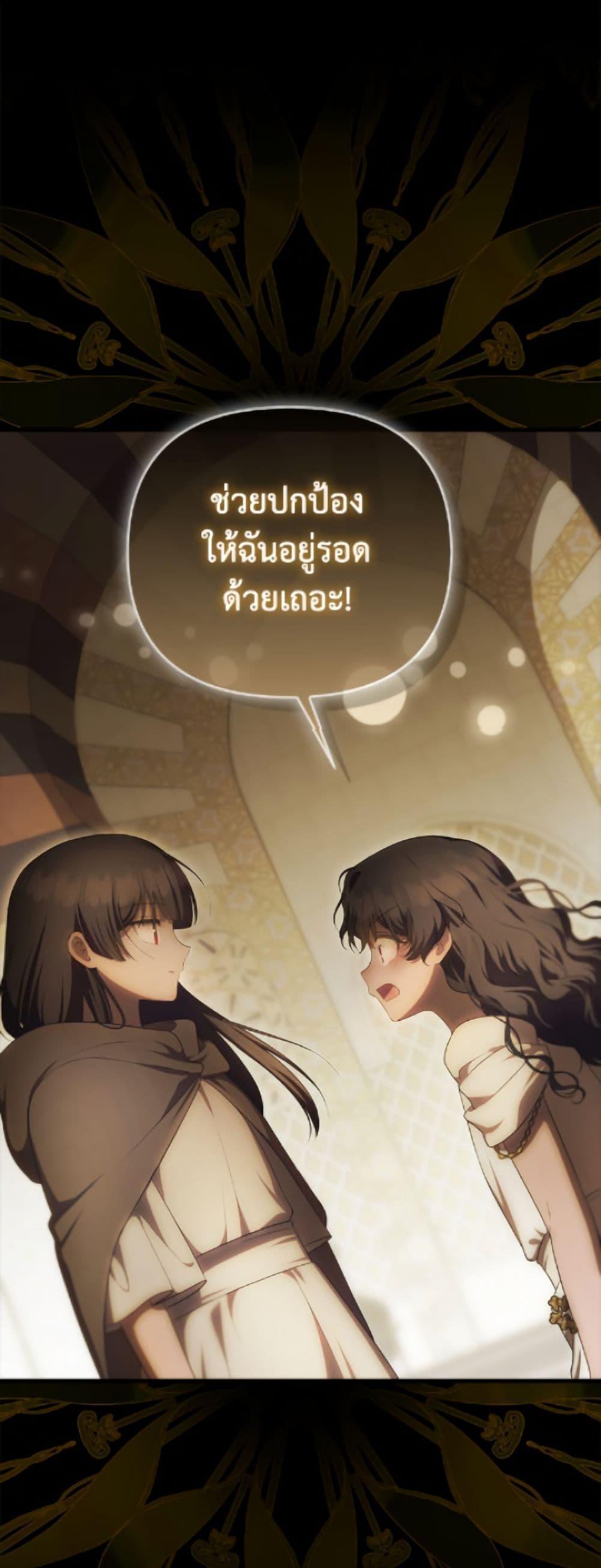 Manga-lc-com อ่านมังงะ อ่านการ์ตูน ออนไลน์ ฟรี It’s My First Time Being Loved ตอนที่ 1 2 3 4 5 6 7 8 9 10 11 12 13 14 ฟรี ไม่มีโฆษณา Manga-lc - อ่าน มังงะ อ่าน การ์ตูน ออนไลน์ อ่านมังงะ ฟรี