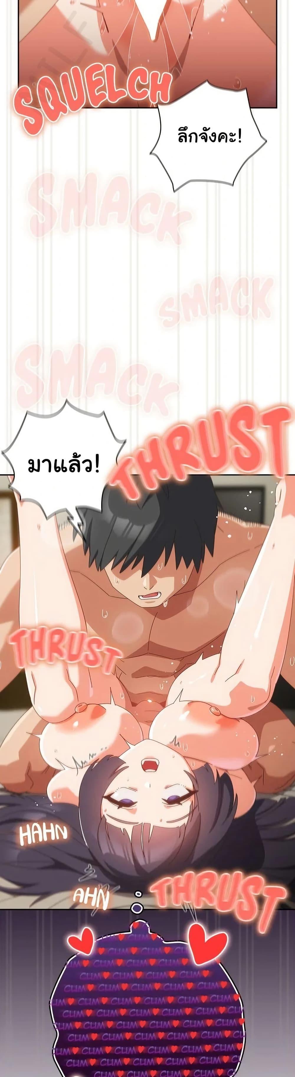 Doujin-Lc- อ่าน โดจิน มังฮวา เกาหลี ญี่ปุ่น จีน แปลไทย Like No Other ตอนที่ 1 2 3 4 5 6 7 8 9 10 11 12 13 14 ฟรี ไม่มีโฆษณา อ่าน โดจิน Manhwa เกาหลี ญี่ปุ่น จีน เรามีครบ คัดมาให้เน้นๆ โดจิน 18+ รับประกันความฟินโดย  Doujin Lc