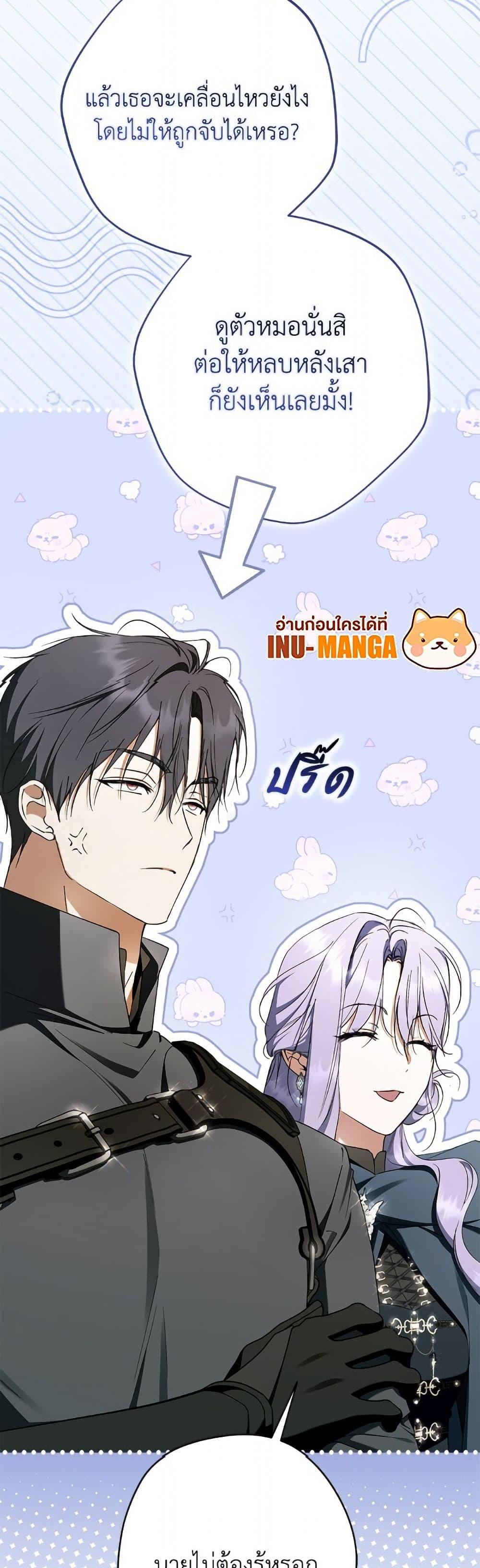 Manga-lc-com อ่านมังงะ อ่านการ์ตูน ออนไลน์ ฟรี An Extra Stole the Male Leads ตอนที่ 1 2 3 4 5 6 7 8 9 10 11 12 13 14 ฟรี ไม่มีโฆษณา Manga-lc - อ่าน มังงะ อ่าน การ์ตูน ออนไลน์ อ่านมังงะ ฟรี