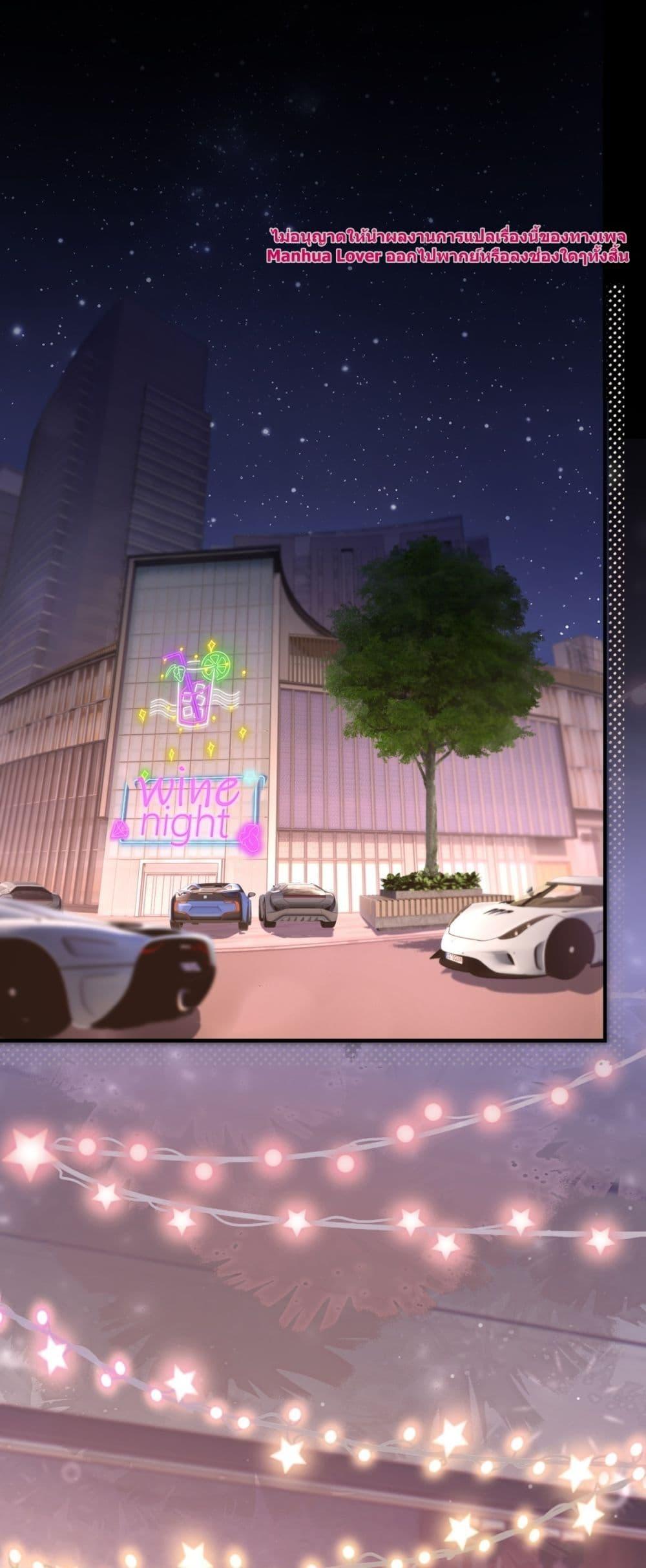 Manga-lc-com อ่านมังงะ อ่านการ์ตูน ออนไลน์ ฟรี ThePresident’s ตอนที่ 1 2 3 4 5 6 7 8 9 10 11 12 13 14 ฟรี ไม่มีโฆษณา Manga-lc - อ่าน มังงะ อ่าน การ์ตูน ออนไลน์ อ่านมังงะ ฟรี