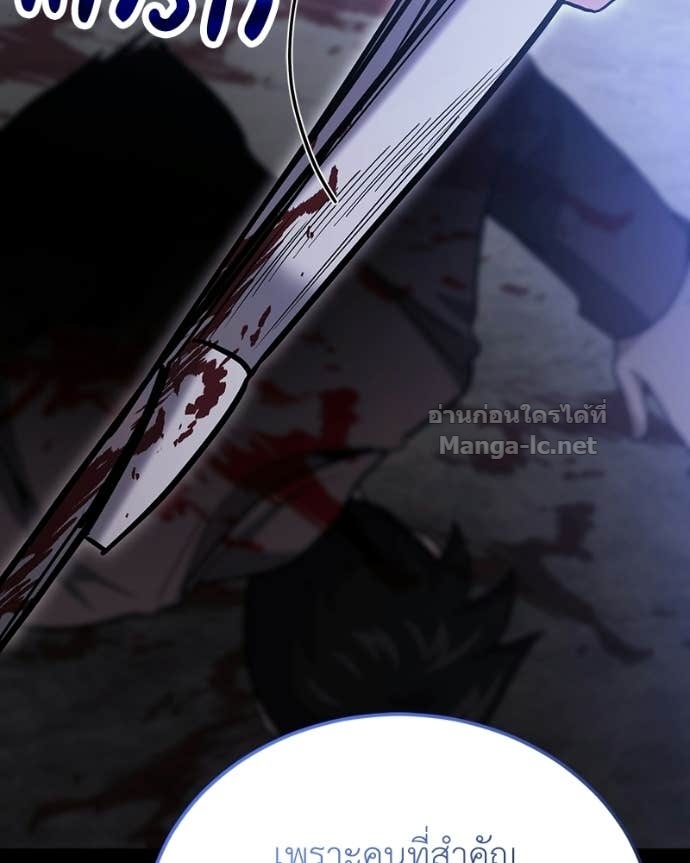 Doujin-Lc- อ่าน โดจิน มังฮวา เกาหลี ญี่ปุ่น จีน แปลไทย ฮีลเลอร์กำมะลอ ตอนที่ 1 2 3 4 5 6 7 8 9 10 11 12 13 14 ฟรี ไม่มีโฆษณา อ่าน โดจิน Manhwa เกาหลี ญี่ปุ่น จีน เรามีครบ คัดมาให้เน้นๆ โดจิน 18+ รับประกันความฟินโดย Doujin Lc
