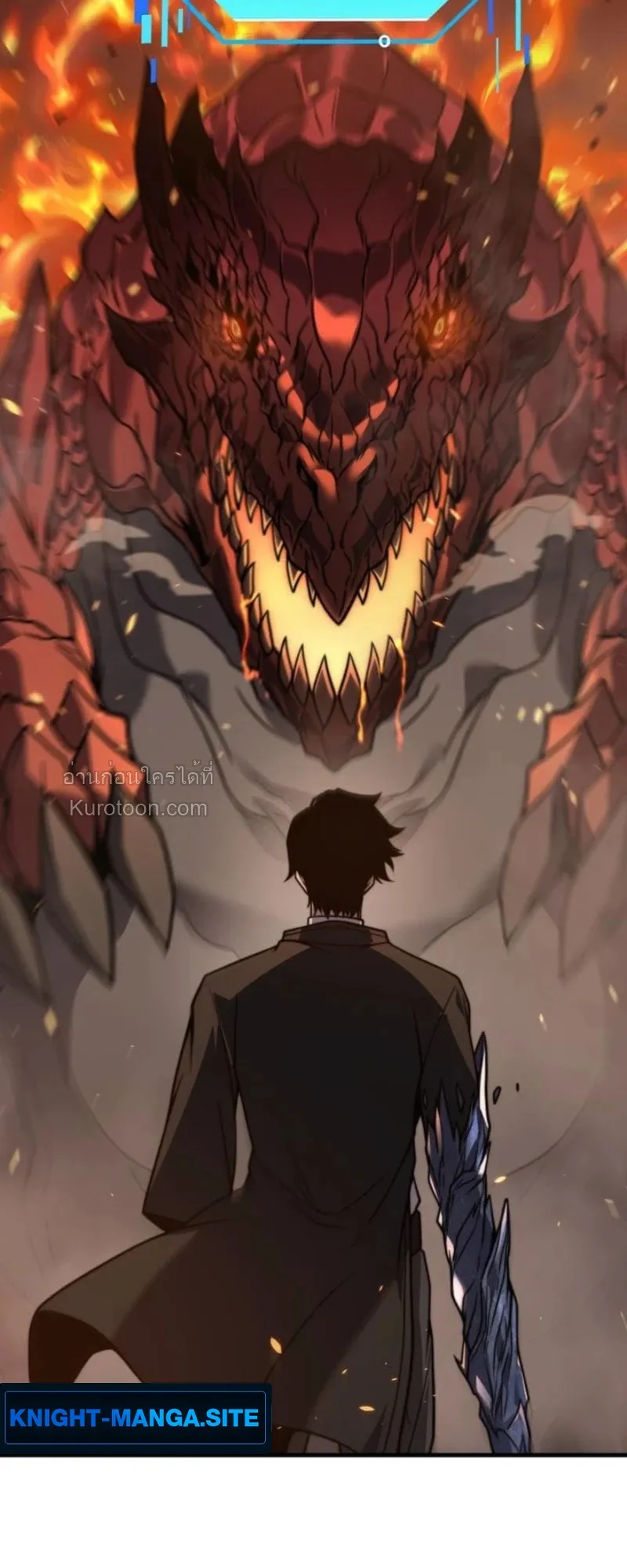 Absolute Domination at Level 0 Using My Analysis Skill เลเวล 0 ท_แกร_งท_ส_ด _ ไร_พ_ายด_วยสก_ลการว_เคราะห_ ตอนที่ ตอนที่ 13 รูปที่ 34