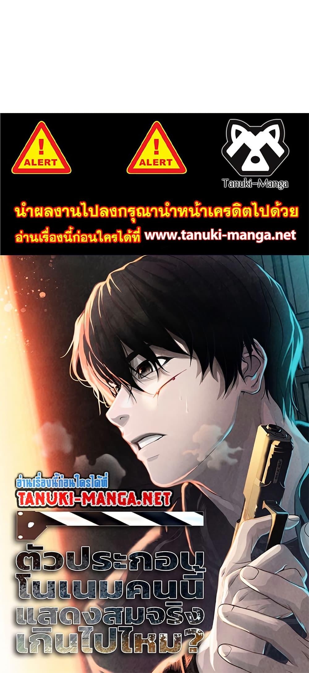Manga-lc-com อ่านมังงะ อ่านการ์ตูน ออนไลน์ ฟรี Movies Are Real ตอนที่ 1 2 3 4 5 6 7 8 9 10 11 12 13 14 ฟรี ไม่มีโฆษณา Manga-lc - อ่าน มังงะ อ่าน การ์ตูน ออนไลน์ อ่านมังงะ ฟรี
