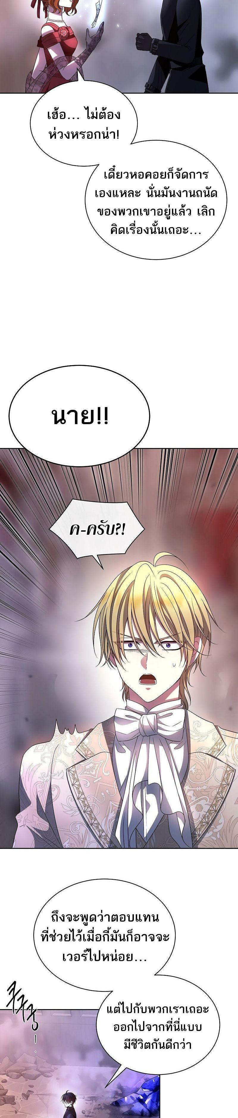 Manga-lc-com อ่านมังงะ อ่านการ์ตูน ออนไลน์ ฟรี Black Haze ตอนที่ 1 2 3 4 5 6 7 8 9 10 11 12 13 14 ฟรี ไม่มีโฆษณา Manga-lc - อ่าน มังงะ อ่าน การ์ตูน ออนไลน์ อ่านมังงะ ฟรี