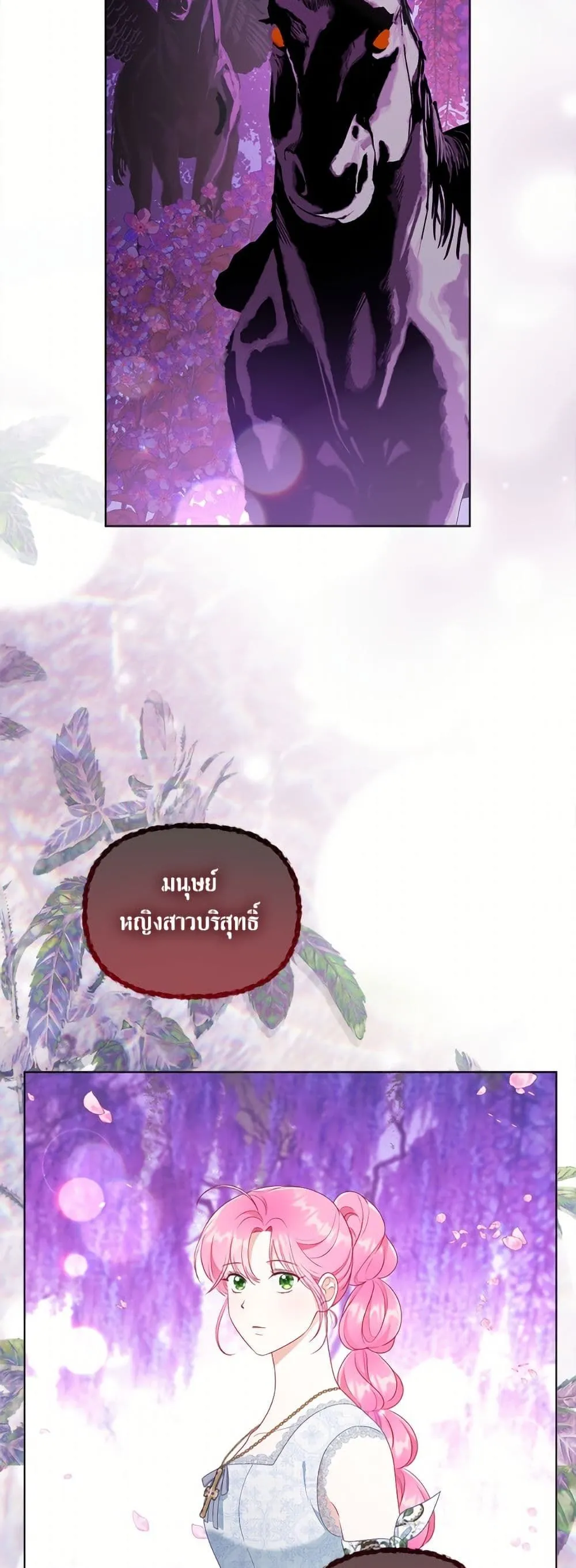 Manga-lc-com อ่านมังงะ อ่านการ์ตูน ออนไลน์ ฟรี The Perks of Being an S-Class Heroine ตอนที่ 1 2 3 4 5 6 7 8 9 10 11 12 13 14 ฟรี ไม่มีโฆษณา Manga-lc - อ่าน มังงะ อ่าน การ์ตูน ออนไลน์ อ่านมังงะ ฟรี