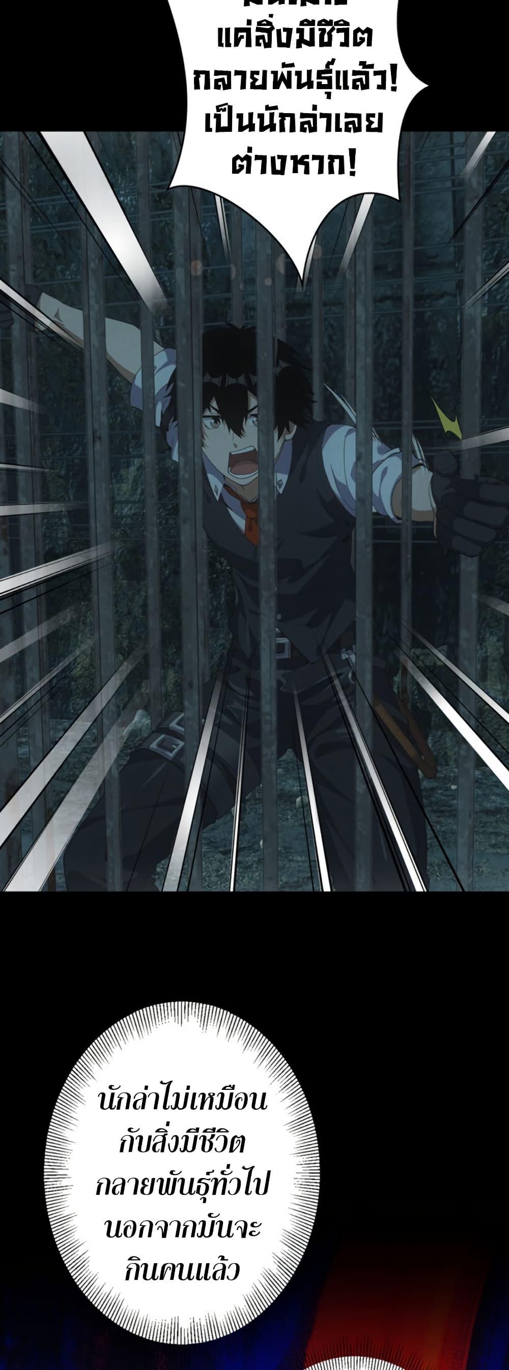 Manga-lc-com อ่านมังงะ อ่านการ์ตูน ออนไลน์ ฟรี Irasshaimase Shuumatsu Sekai ตอนที่ 1 2 3 4 5 6 7 8 9 10 11 12 13 14 ฟรี ไม่มีโฆษณา Manga-lc - อ่าน มังงะ อ่าน การ์ตูน ออนไลน์ อ่านมังงะ ฟรี