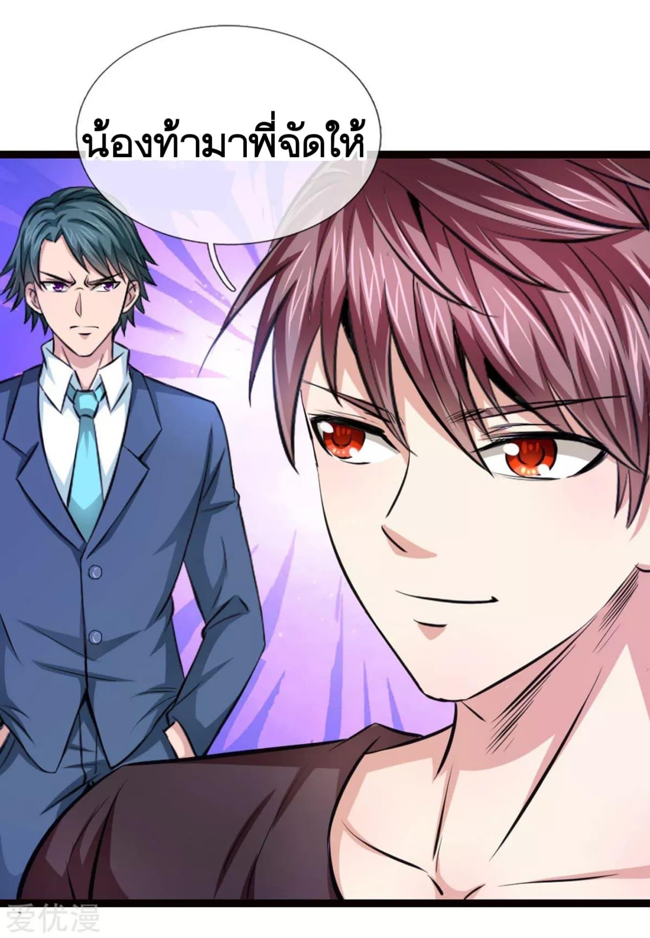 Manga-lc-com อ่านมังงะ อ่านการ์ตูน ออนไลน์ ฟรี The Master of Knife ตอนที่ 1 2 3 4 5 6 7 8 9 10 11 12 13 14 ฟรี ไม่มีโฆษณา Manga-lc - อ่าน มังงะ อ่าน การ์ตูน ออนไลน์ อ่านมังงะ ฟรี