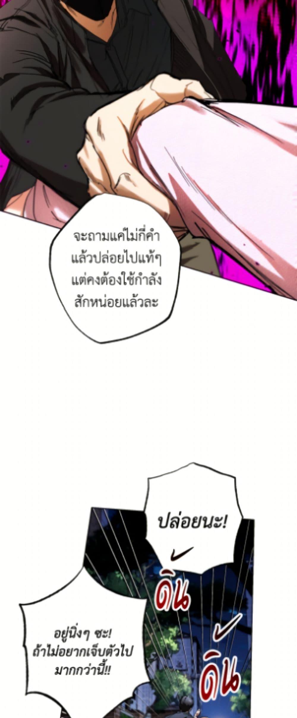 Manga-lc-com อ่านมังงะ อ่านการ์ตูน ออนไลน์ ฟรี The Housekeeper of the Dungeon ตอนที่ 1 2 3 4 5 6 7 8 9 10 11 12 13 14 ฟรี ไม่มีโฆษณา Manga-lc - อ่าน มังงะ อ่าน การ์ตูน ออนไลน์ อ่านมังงะ ฟรี