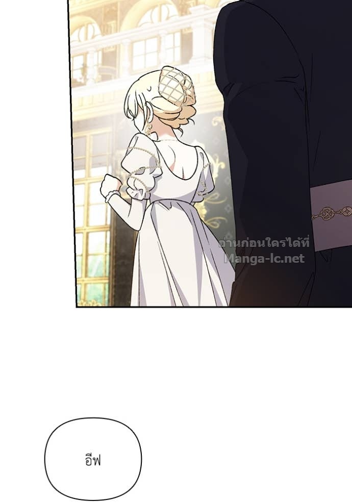 Doujin-Lc- อ่าน โดจิน มังฮวา เกาหลี ญี่ปุ่น จีน แปลไทย คิดว่าการบิดเบือนต้นฉบับ มันทำได้ง่าย ๆ หรือไง ตอนที่ 1 2 3 4 5 6 7 8 9 10 11 12 13 14 ฟรี ไม่มีโฆษณา อ่าน โดจิน Manhwa เกาหลี ญี่ปุ่น จีน เรามีครบ คัดมาให้เน้นๆ โดจิน 18+ รับประกันความฟินโดย Doujin Lc