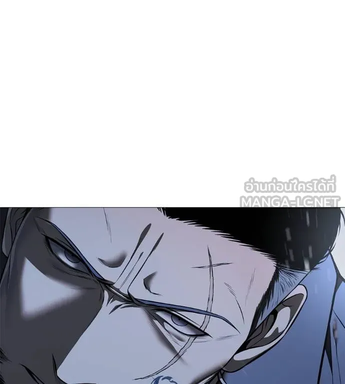 มัจจุราชชุดแดง ตอนที่ 18 รูปที่ 51