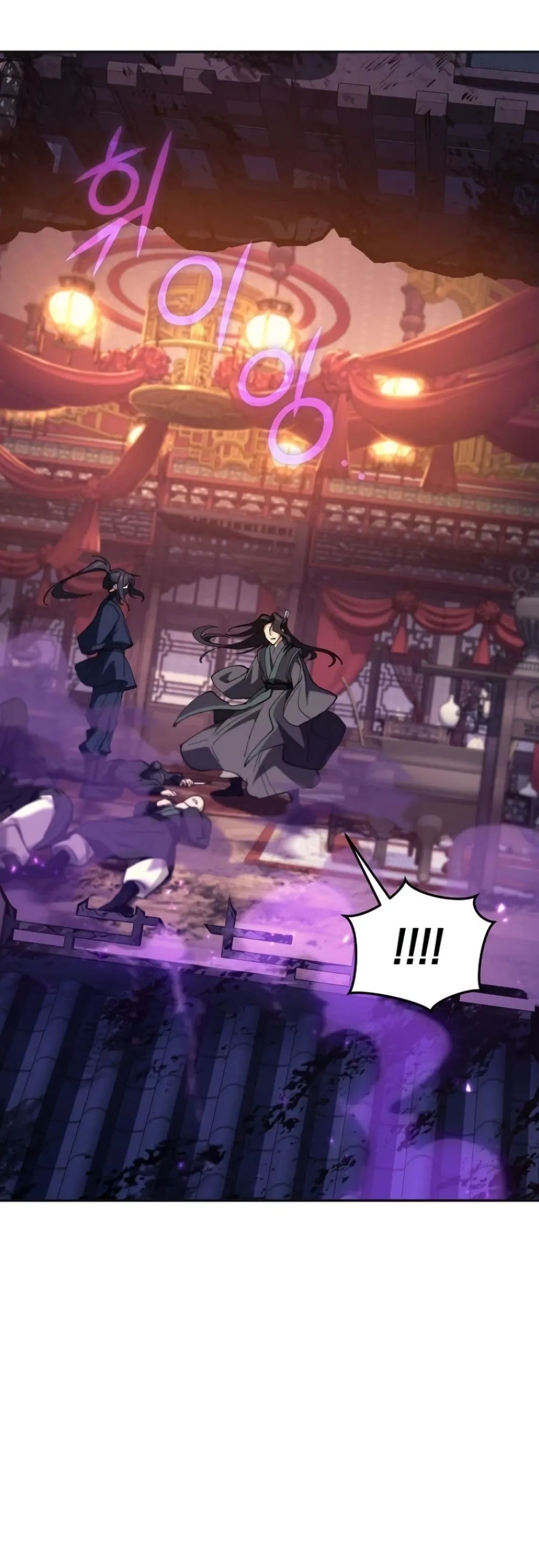 Manga-lc-com อ่านมังงะ อ่านการ์ตูน ออนไลน์ ฟรี My Father Is the Number One Under Heaven ตอนที่ 1 2 3 4 5 6 7 8 9 10 11 12 13 14 ฟรี ไม่มีโฆษณา Manga-lc - อ่าน มังงะ อ่าน การ์ตูน ออนไลน์ อ่านมังงะ ฟรี