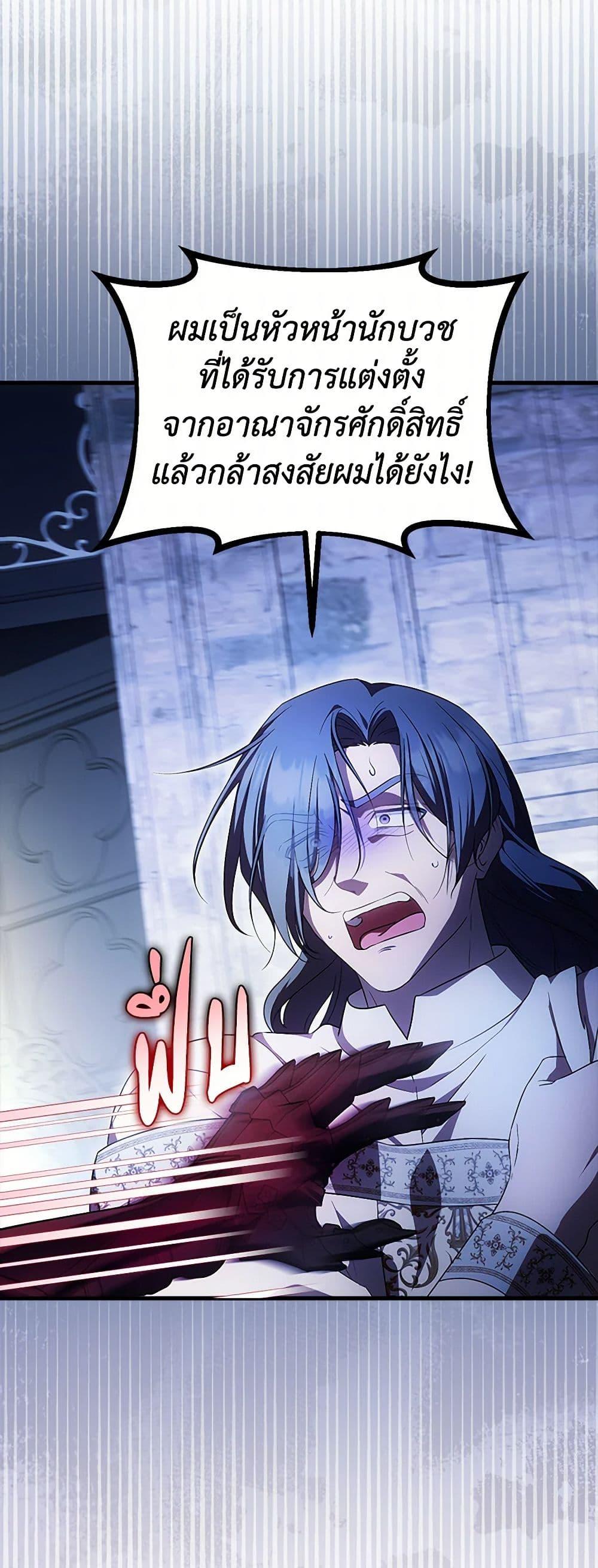 Manga-lc-com อ่านมังงะ อ่านการ์ตูน ออนไลน์ ฟรี It’s My First Time Being Loved ตอนที่ 1 2 3 4 5 6 7 8 9 10 11 12 13 14 ฟรี ไม่มีโฆษณา Manga-lc - อ่าน มังงะ อ่าน การ์ตูน ออนไลน์ อ่านมังงะ ฟรี