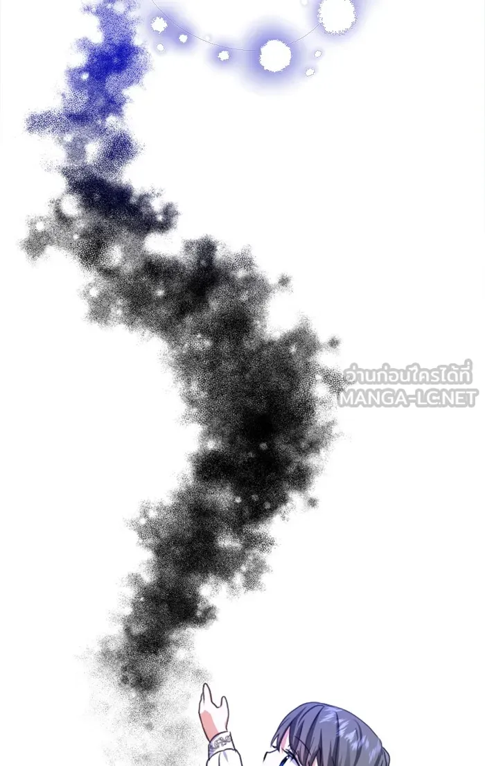 บุตรสาวของดยุกปีศาจ ตอนที่ 10 รูปที่ 84