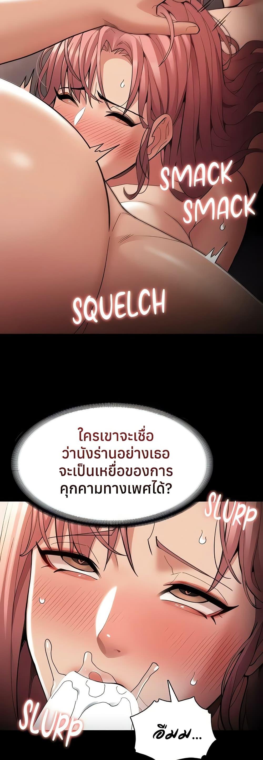 Doujin-Lc- อ่าน โดจิน มังฮวา เกาหลี ญี่ปุ่น จีน แปลไทย Pervert Diary ตอนที่ 1 2 3 4 5 6 7 8 9 10 11 12 13 14 ฟรี ไม่มีโฆษณา อ่าน โดจิน Manhwa เกาหลี ญี่ปุ่น จีน เรามีครบ คัดมาให้เน้นๆ โดจิน 18+ รับประกันความฟินโดย  Doujin Lc
