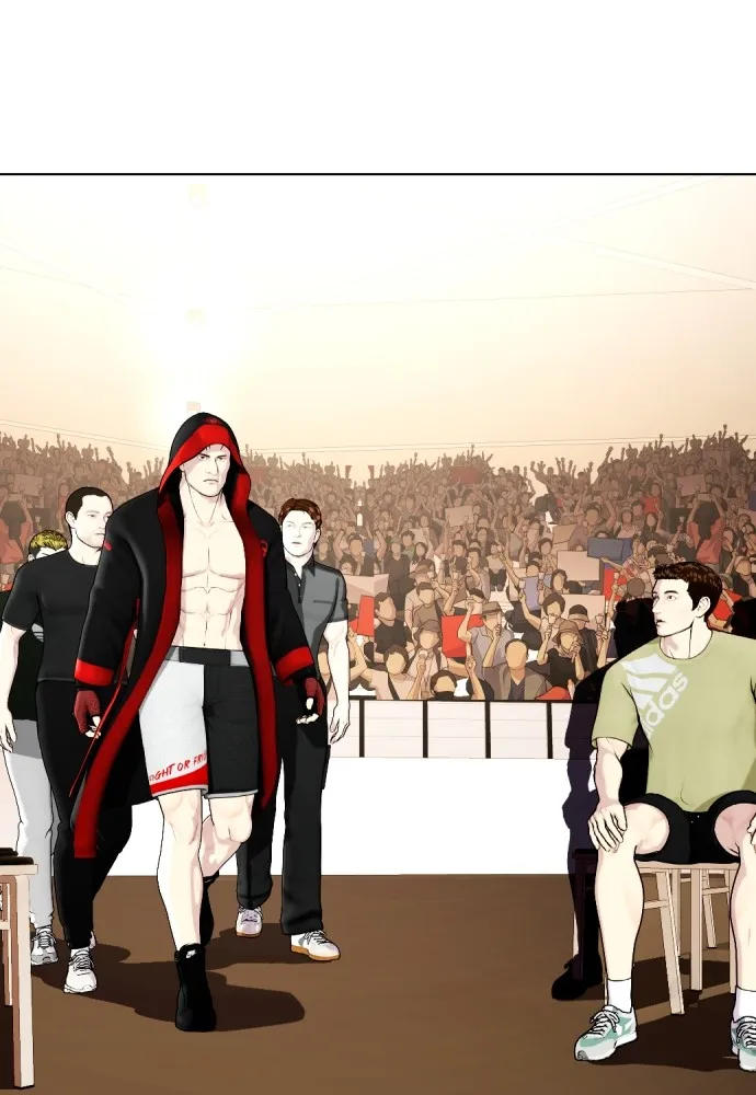 หมาหัวเน่าเก๋าเกินไป ตอนที่ 75 รูปที่ 79