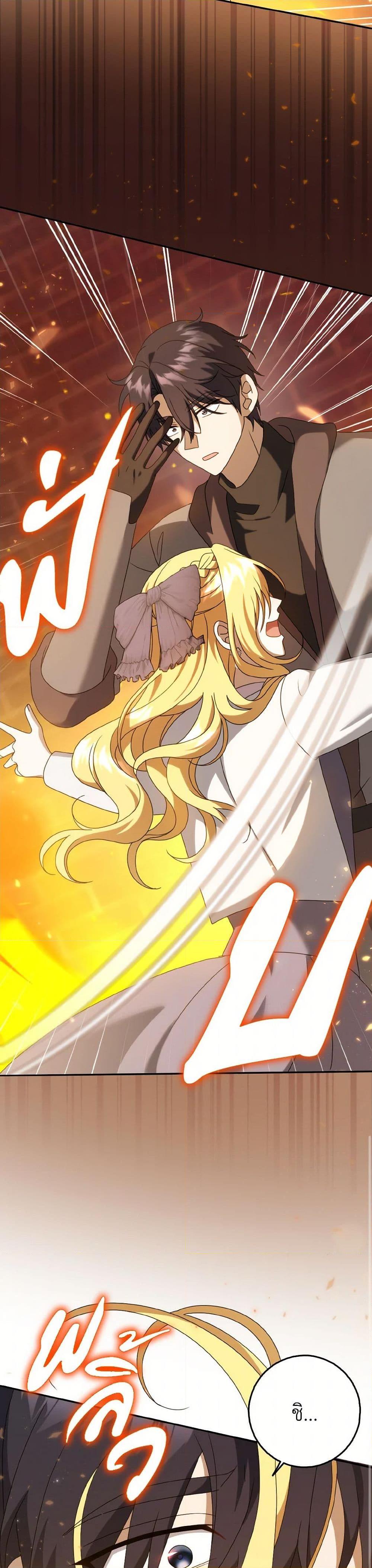 Manga-lc-com อ่านมังงะ อ่านการ์ตูน ออนไลน์ ฟรี Cinderella Disappeared ตอนที่ 1 2 3 4 5 6 7 8 9 10 11 12 13 14 ฟรี ไม่มีโฆษณา Manga-lc - อ่าน มังงะ อ่าน การ์ตูน ออนไลน์ อ่านมังงะ ฟรี