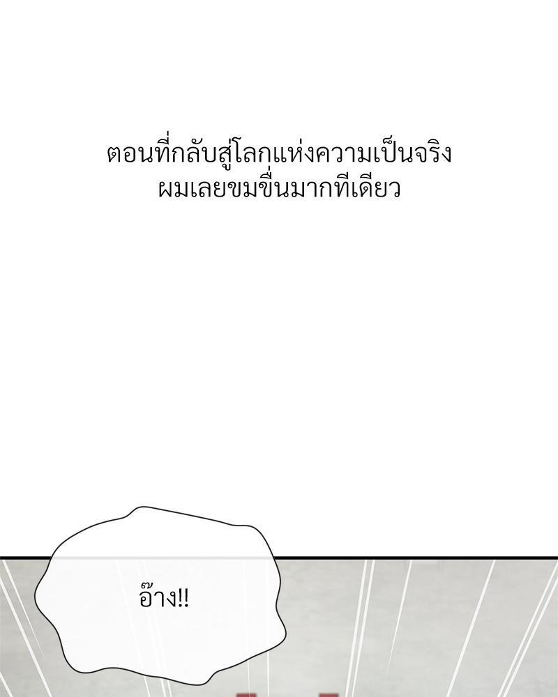 Doujin-Lc- อ่าน โดจิน มังฮวา เกาหลี ญี่ปุ่น จีน แปลไทย Delirious Diary ตอนที่ 1 2 3 4 5 6 7 8 9 10 11 12 13 14 ฟรี ไม่มีโฆษณา อ่าน โดจิน Manhwa เกาหลี ญี่ปุ่น จีน เรามีครบ คัดมาให้เน้นๆ โดจิน 18+ รับประกันความฟินโดย  Doujin Lc