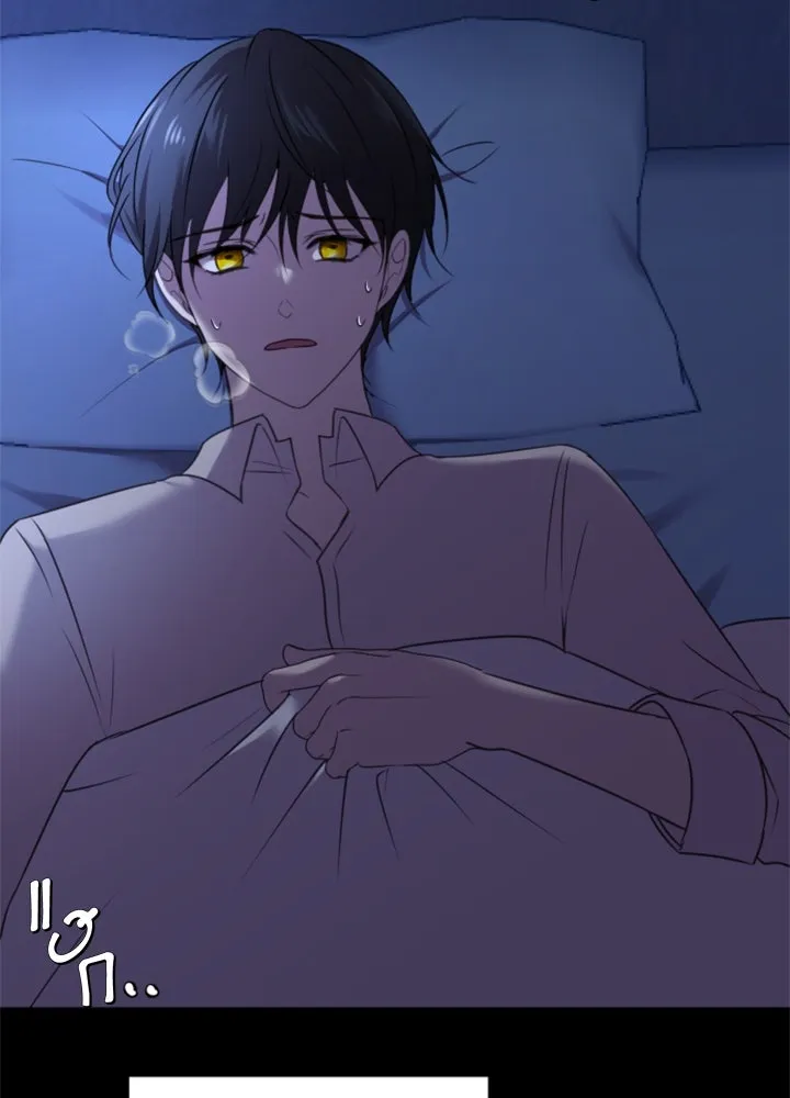 ตัวร้ายอย่างฉันขออยู่อย่างสงบ ตอนที่ 5 รูปที่ 112