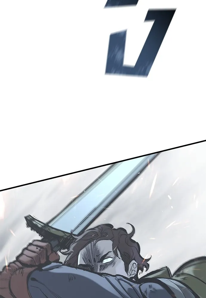 อัศวินวันเดียว ตอนที่ 21 รูปที่ 43