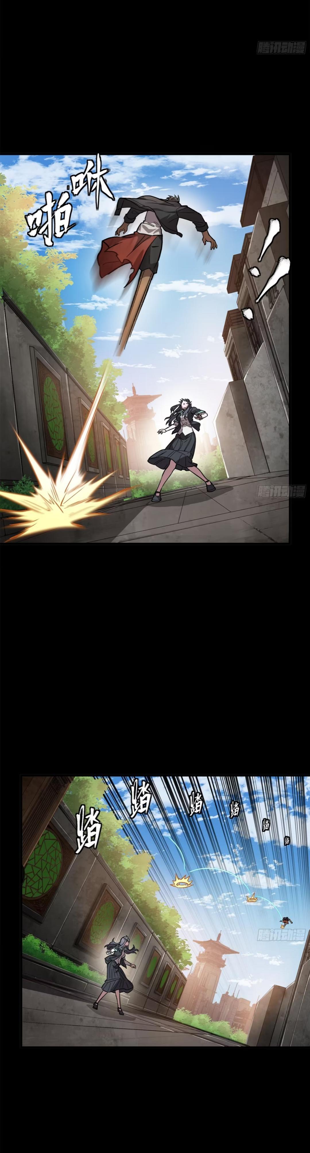 Manga-lc-com อ่านมังงะ อ่านการ์ตูน ออนไลน์ ฟรี Legend of Star General ตอนที่ 1 2 3 4 5 6 7 8 9 10 11 12 13 14 ฟรี ไม่มีโฆษณา Manga-lc - อ่าน มังงะ อ่าน การ์ตูน ออนไลน์ อ่านมังงะ ฟรี