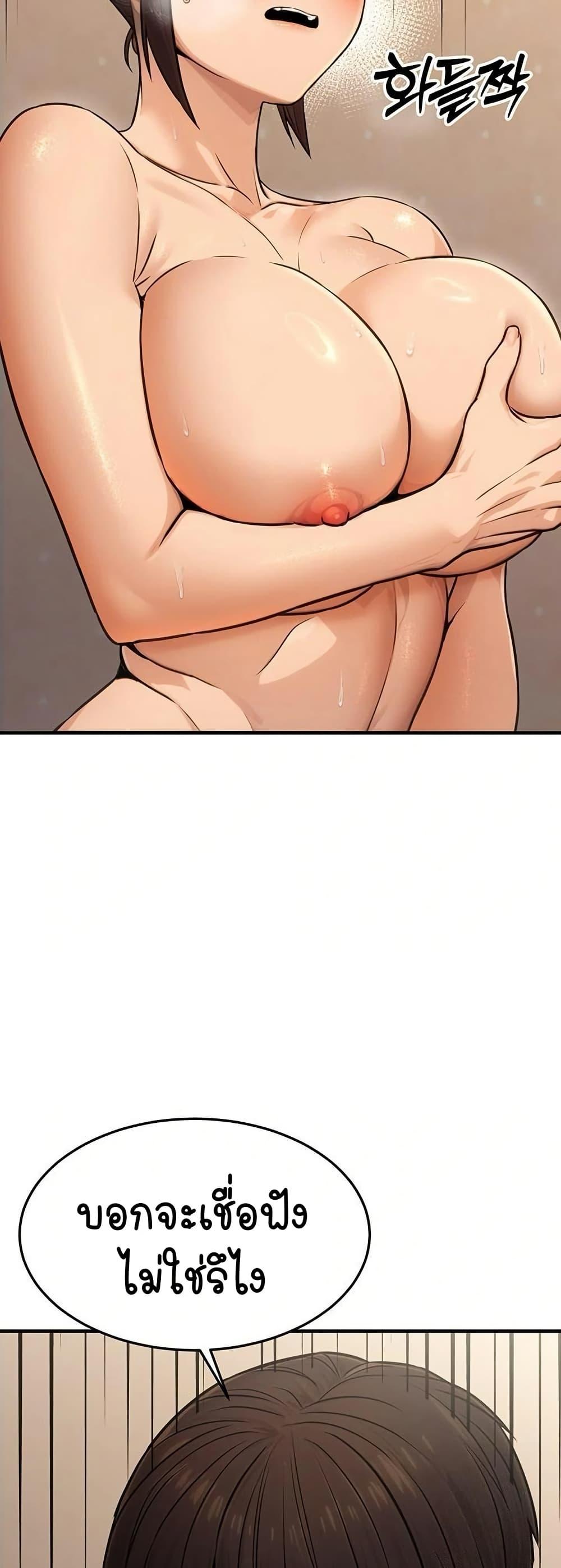 Doujin-Lc- อ่าน โดจิน มังฮวา เกาหลี ญี่ปุ่น จีน แปลไทย The Public Servant’s Double ตอนที่ 1 2 3 4 5 6 7 8 9 10 11 12 13 14 ฟรี ไม่มีโฆษณา อ่าน โดจิน Manhwa เกาหลี ญี่ปุ่น จีน เรามีครบ คัดมาให้เน้นๆ โดจิน 18+ รับประกันความฟินโดย  Doujin Lc