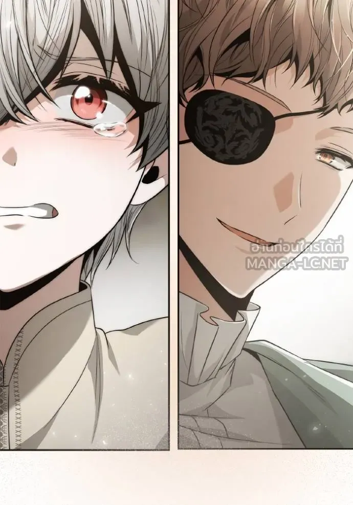 ชาตินี้น้องขอเป็น ตอนที่ 143 รูปที่ 84