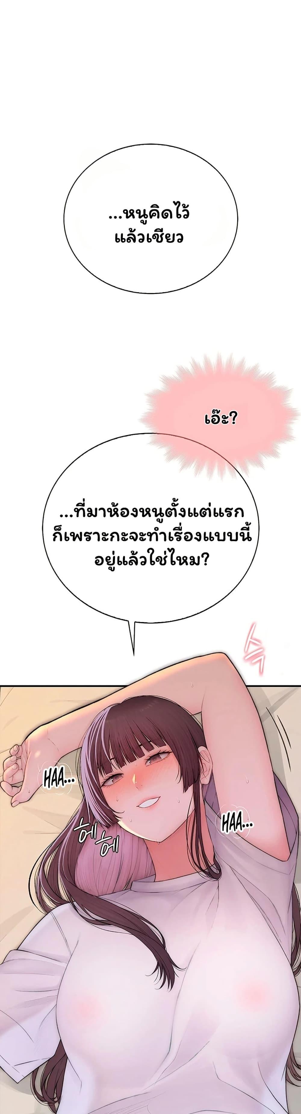 Doujin-Lc- อ่าน โดจิน มังฮวา เกาหลี ญี่ปุ่น จีน แปลไทย Scumbag ตอนที่ 1 2 3 4 5 6 7 8 9 10 11 12 13 14 ฟรี ไม่มีโฆษณา อ่าน โดจิน Manhwa เกาหลี ญี่ปุ่น จีน เรามีครบ คัดมาให้เน้นๆ โดจิน 18+ รับประกันความฟินโดย  Doujin Lc