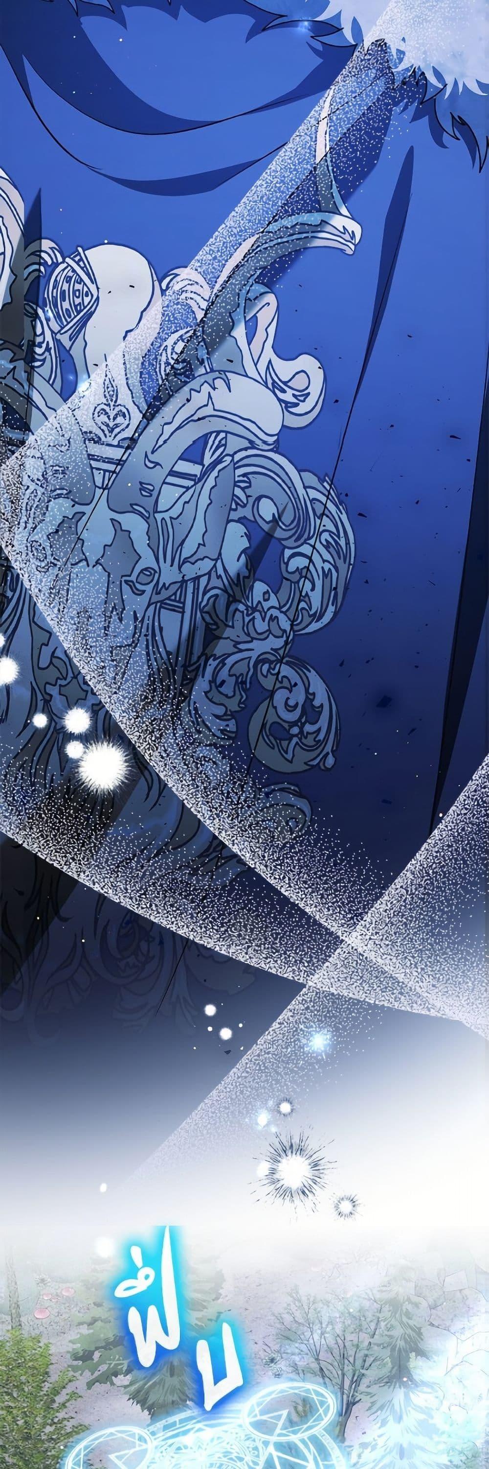 Manga-lc-com อ่านมังงะ อ่านการ์ตูน ออนไลน์ ฟรี I Was Reincarnated as a Baby Fox God ตอนที่ 1 2 3 4 5 6 7 8 9 10 11 12 13 14 ฟรี ไม่มีโฆษณา Manga-lc - อ่าน มังงะ อ่าน การ์ตูน ออนไลน์ อ่านมังงะ ฟรี