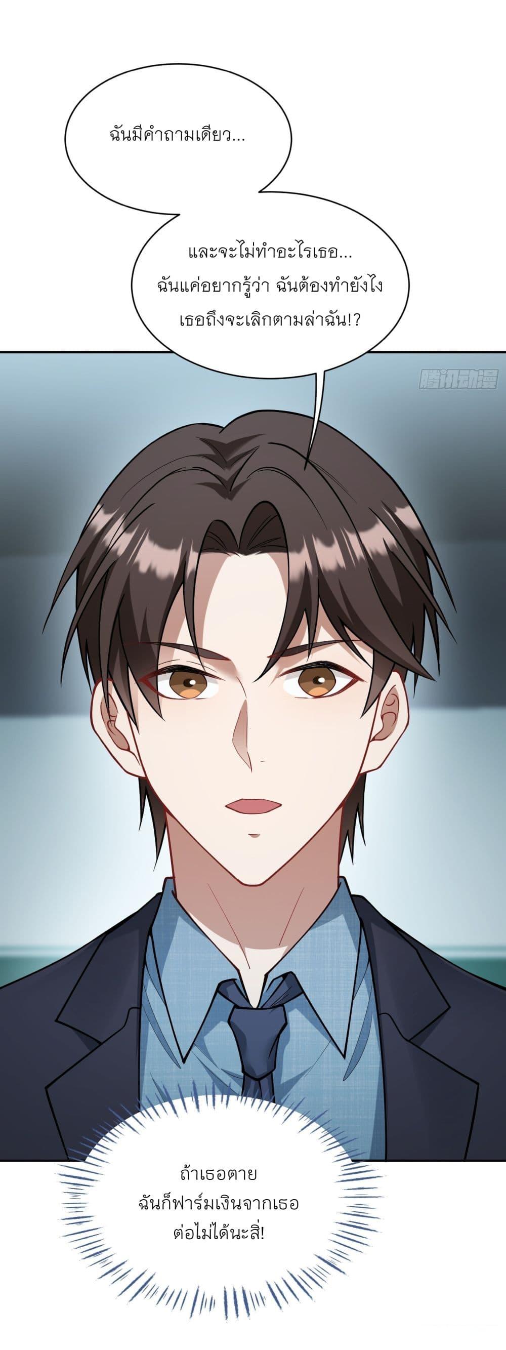 Manga-lc-com อ่านมังงะ อ่านการ์ตูน ออนไลน์ ฟรี Became a Billionaire After Dog Licking Improperly ตอนที่ 1 2 3 4 5 6 7 8 9 10 11 12 13 14 ฟรี ไม่มีโฆษณา Manga-lc - อ่าน มังงะ อ่าน การ์ตูน ออนไลน์ อ่านมังงะ ฟรี