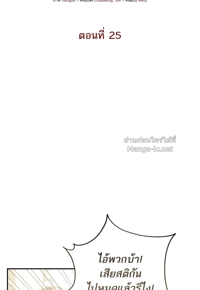 Doujin-Lc- อ่าน โดจิน มังฮวา เกาหลี ญี่ปุ่น จีน แปลไทย อยากได้ ก็เอาไป ตอนที่ 1 2 3 4 5 6 7 8 9 10 11 12 13 14 ฟรี ไม่มีโฆษณา อ่าน โดจิน Manhwa เกาหลี ญี่ปุ่น จีน เรามีครบ คัดมาให้เน้นๆ โดจิน 18+ รับประกันความฟินโดย Doujin Lc