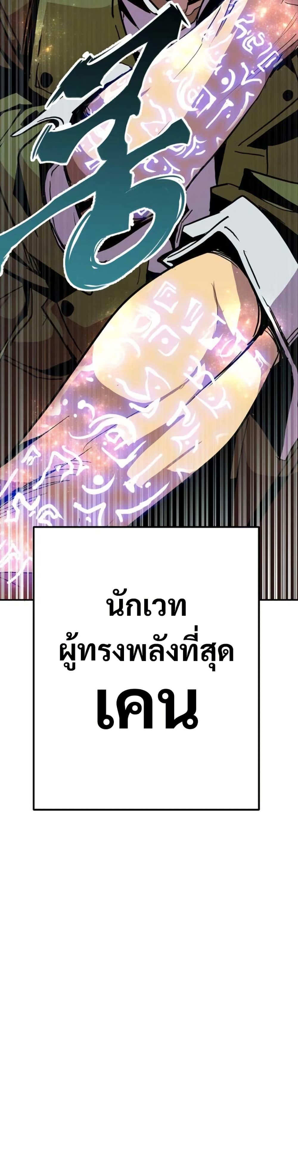 Manga-lc-com อ่านมังงะ อ่านการ์ตูน ออนไลน์ ฟรี Worthless Regression ตอนที่ 1 2 3 4 5 6 7 8 9 10 11 12 13 14 ฟรี ไม่มีโฆษณา Manga-lc - อ่าน มังงะ อ่าน การ์ตูน ออนไลน์ อ่านมังงะ ฟรี