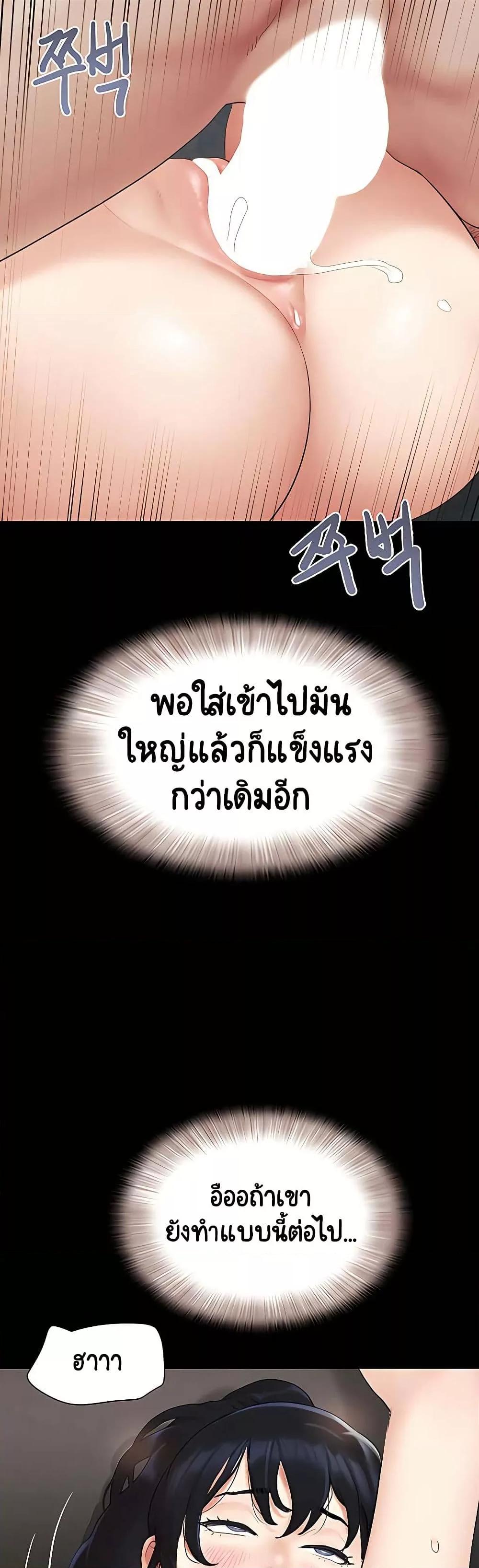 Doujin-Lc- อ่าน โดจิน มังฮวา เกาหลี ญี่ปุ่น จีน แปลไทย Soeun ตอนที่ 1 2 3 4 5 6 7 8 9 10 11 12 13 14 ฟรี ไม่มีโฆษณา อ่าน โดจิน Manhwa เกาหลี ญี่ปุ่น จีน เรามีครบ คัดมาให้เน้นๆ โดจิน 18+ รับประกันความฟินโดย  Doujin Lc